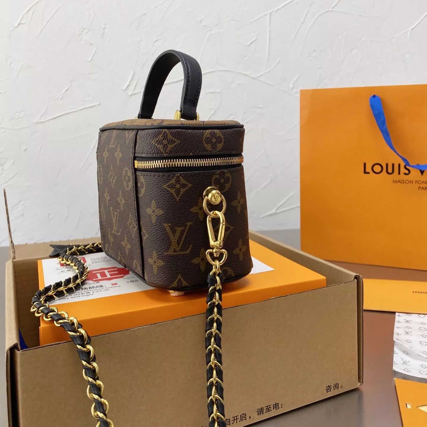 Borsa classica con catena marrone
