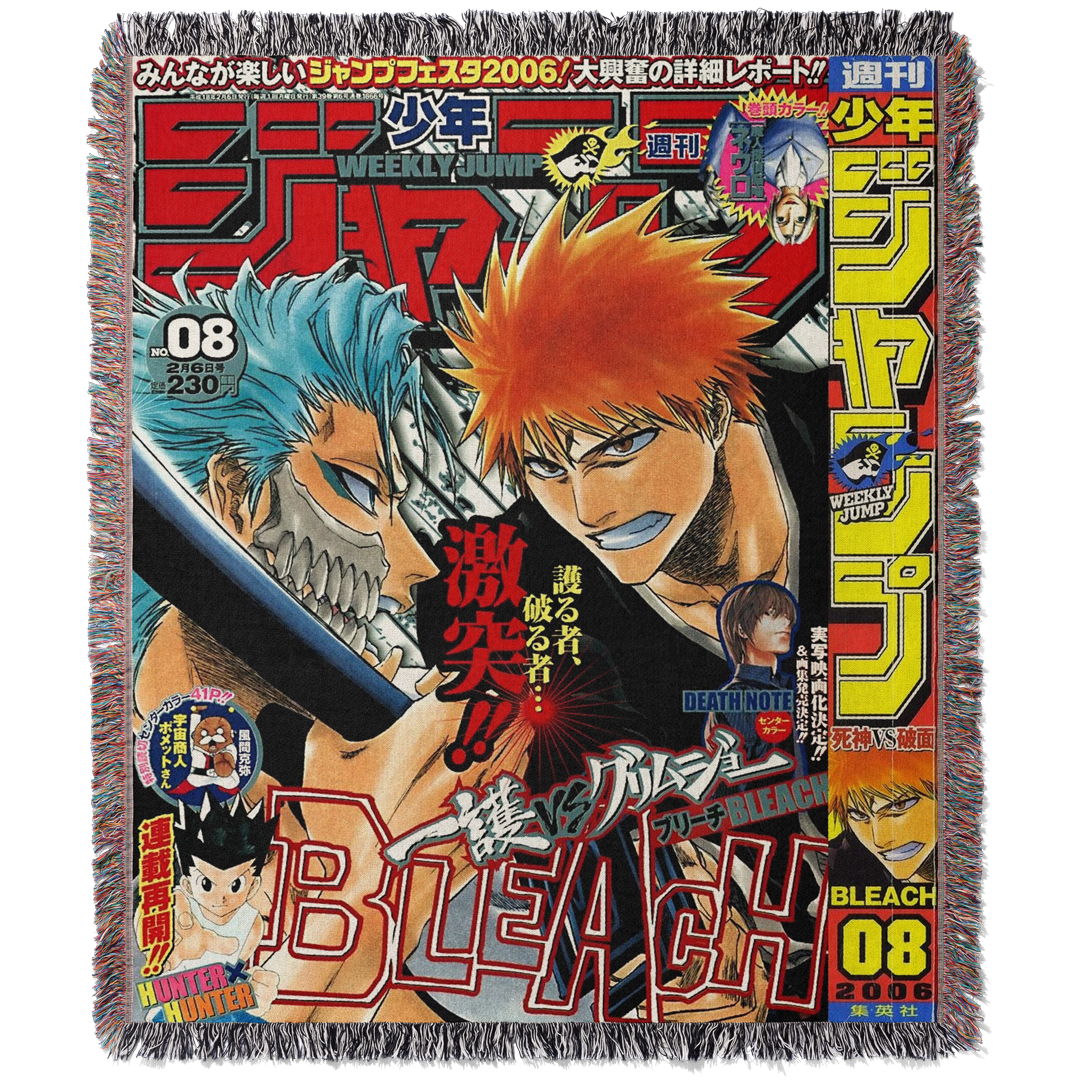 Arazzo in tessuto Bankai