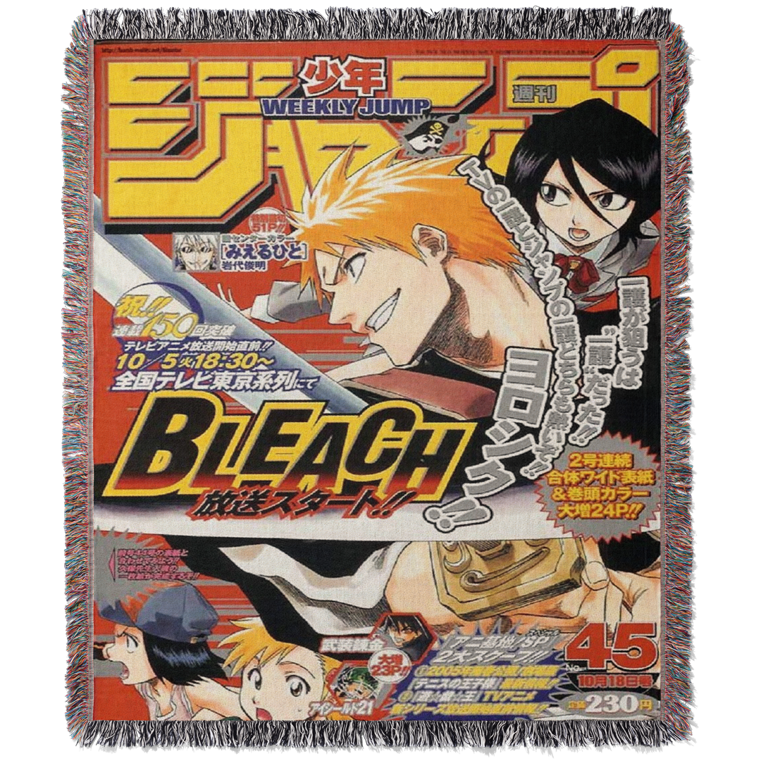 Arazzo in tessuto Bankai 2