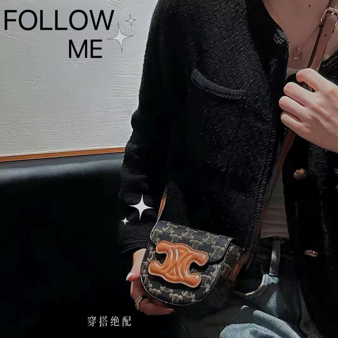 Mini borsa marrone alla moda