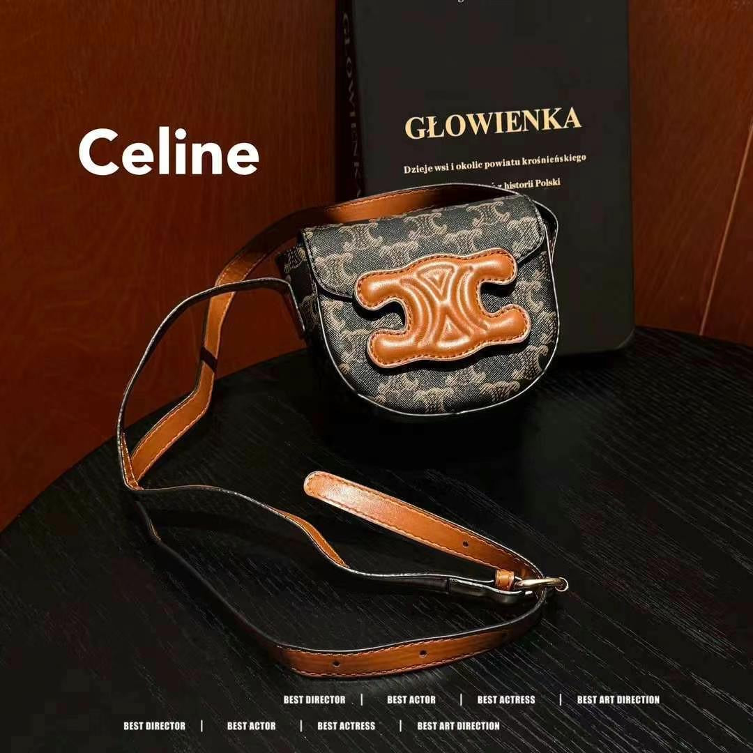 Mini borsa marrone alla moda