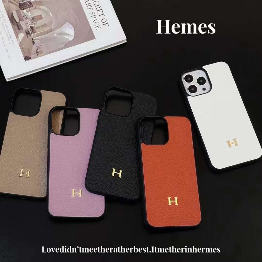 Custodia classica e fresca per iPhone