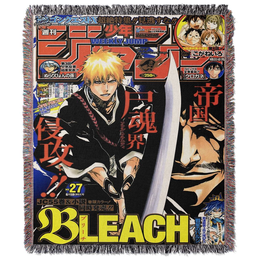 Arazzo in tessuto Bankai 3