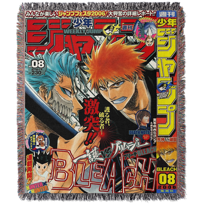 Arazzo in tessuto Bankai