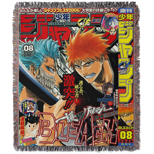 Arazzo in tessuto Bankai