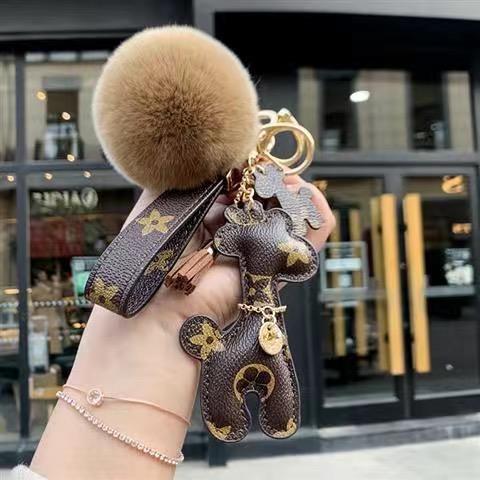 Super Cute Ball Key Chain Pendant