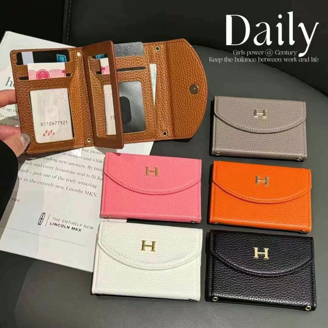 Fashion Daily Wallet Clips