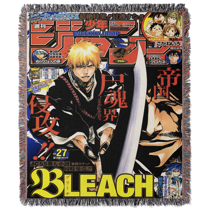 Arazzo in tessuto Bankai 3