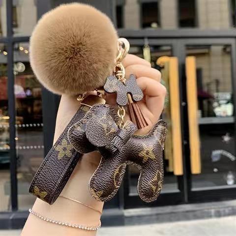 Dog Ball Key Chain Pendant - ERPOQ
