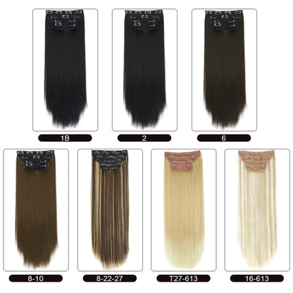 Long Straight Clip in Hair Extensions (4PCS)